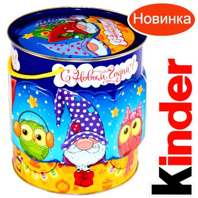 Детский подарок на Новый Год в мягкой игрушке весом 1200 грамм по цене 2094 руб в Петрозаводске