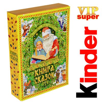 Сладкий подарок на Новый Год в картонной упаковке весом 1500 грамм по цене 3158 руб в Петрозаводске