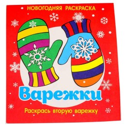  в Петрозаводске