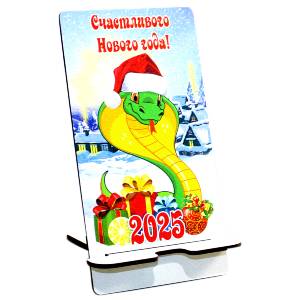  в Петрозаводске