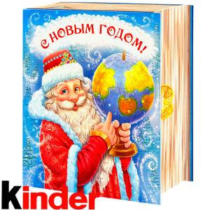 Сладкий новогодний подарок в картонной упаковке весом 820 грамм по цене 2512 руб в Петрозаводске